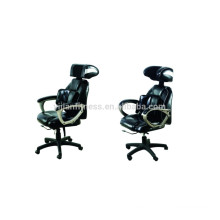 868A Новое офисное массажное кресло с искусственной кожей